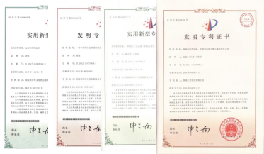 申報(bào)專利136項(xiàng)，已授權(quán)發(fā)明專利16項(xiàng)